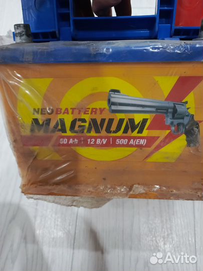 Аккумулятор