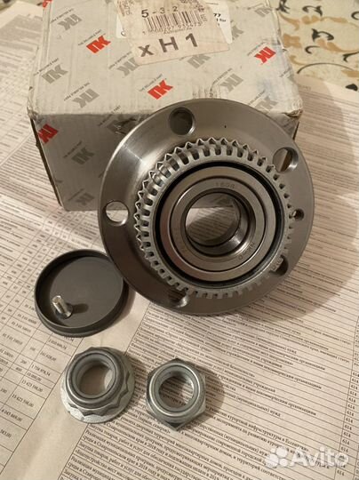 Переднвй Подшипник ступицы на гольф