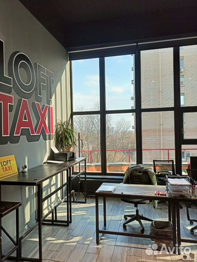 Лицензия такси