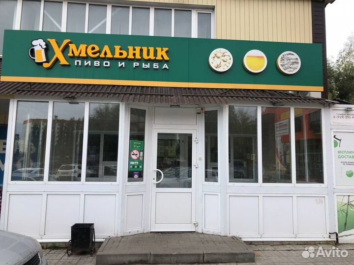 Готовый пивной бизнес в Хмельнике. Липецк