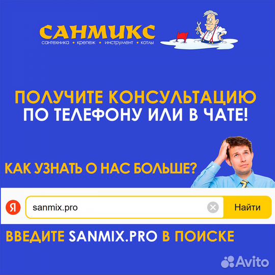 Соль таблетированная 25 кг