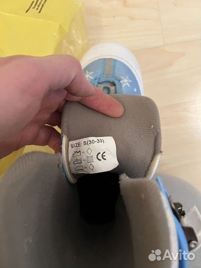 Коньки хоккейные детские action 31-33 размер