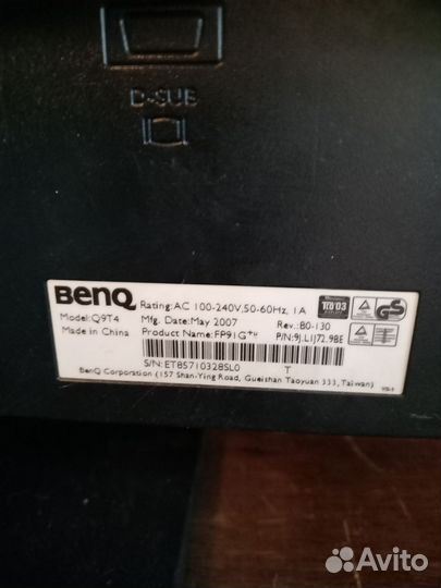 Монитор для компьютера