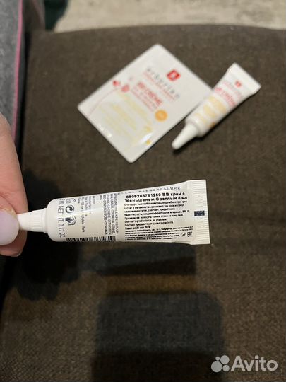 Erborian bb крем + пробник в подарок