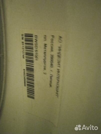 Продам стиральную машинку на запчасти indesit