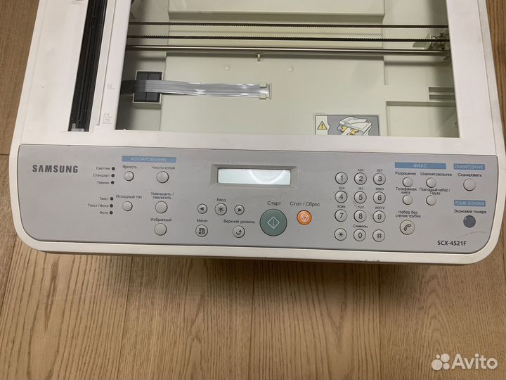 Мфу Samsung SCX-4521F