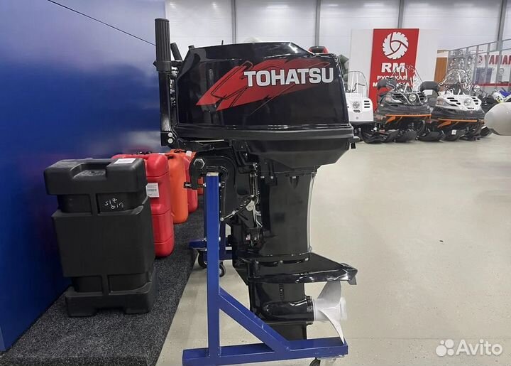 Лодочный мотор Tohatsu (Тохатсу) M 40 D2 S