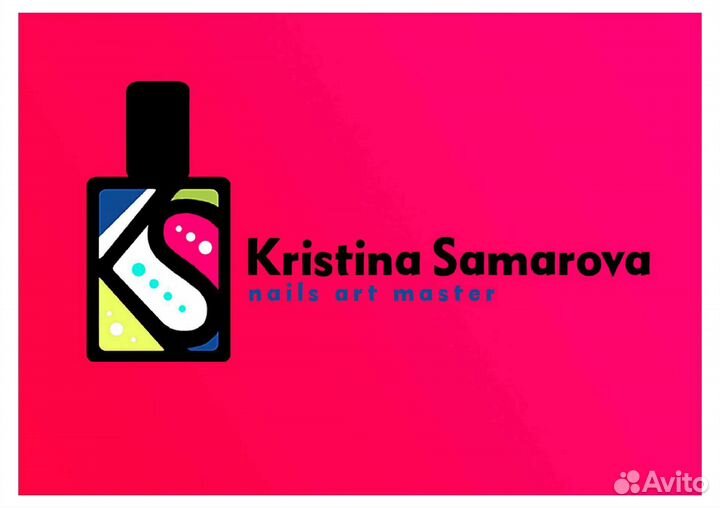 Дизайн логотипа