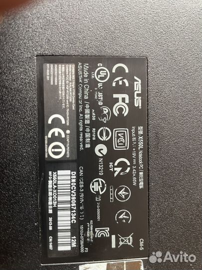 Ноутбук Asus x555l