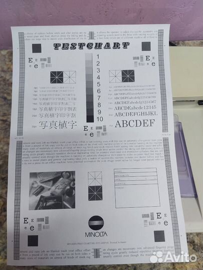 Принтер лазерный Xerox Phaser 3122