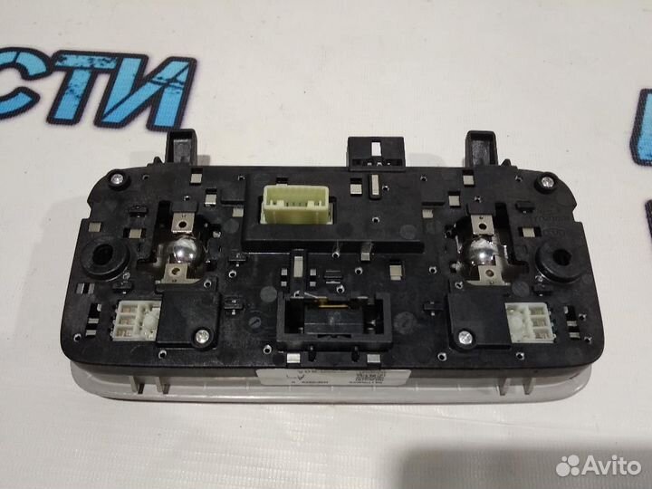 Плафон салонный Kia Rio 4 X-line 928504Y000