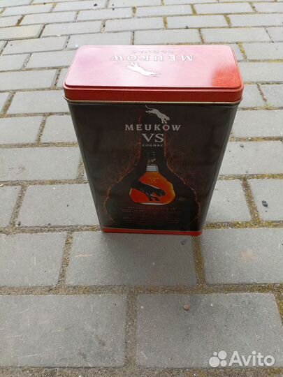 Коробка для подарка