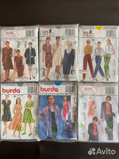 Выкройки Burda 1995 -1997гг