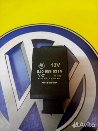 Блок управления аирбаг передний Skoda Fabia