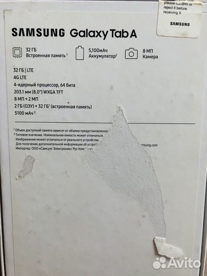 Samsung galaxy Tab A