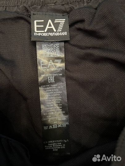 Шорты EA7