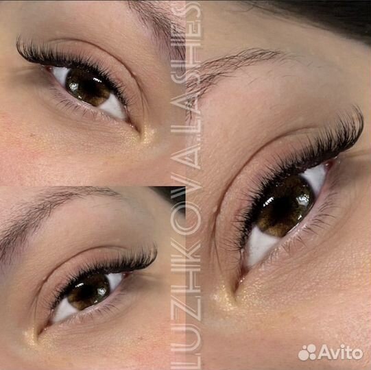 Наращивание ресниц