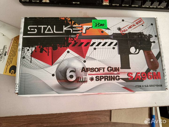 Игрушечный пистолет металл