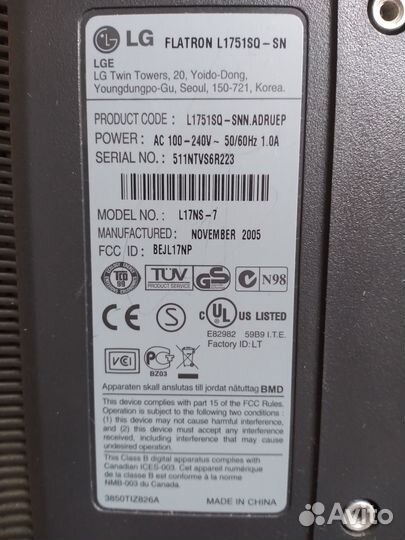 Монитор LG flatron l 1751sq-sn