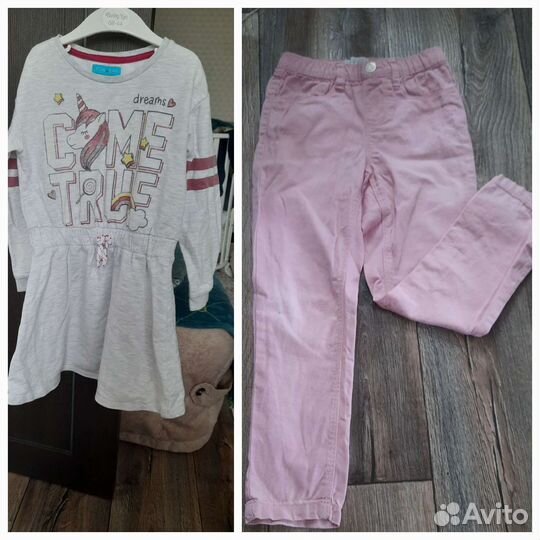 Одежда для девочки пакетом 110 116
