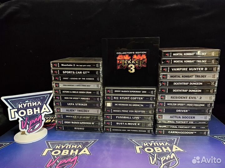 Sony Playstation 1 игры с дефектами (оригинальные)