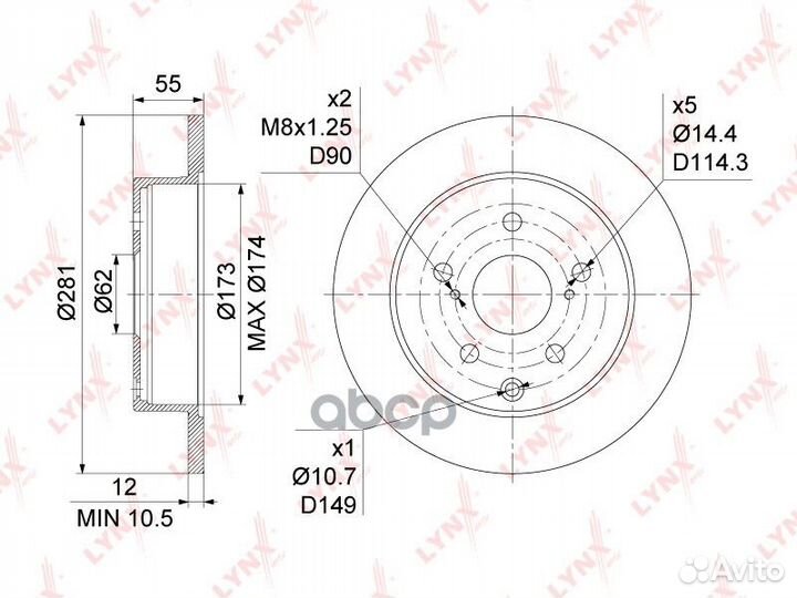 Диск тормозной зад 5,398 BN1137 lynxauto