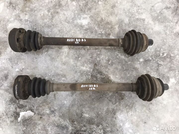 Привод левый правый полуось Ауди 80 Б3