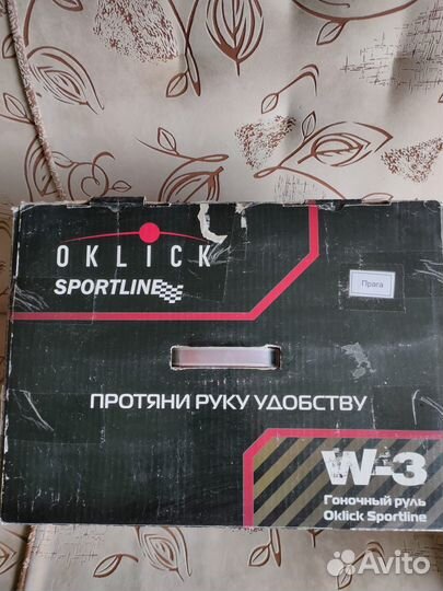 Игровой руль oklick sportline w-3