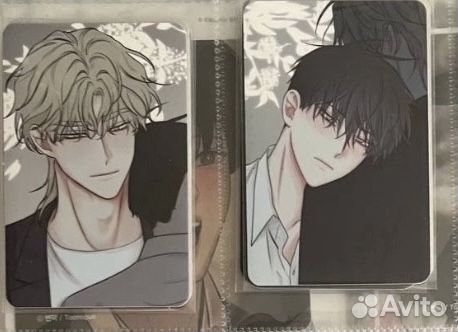 Карта «ночь у берега»