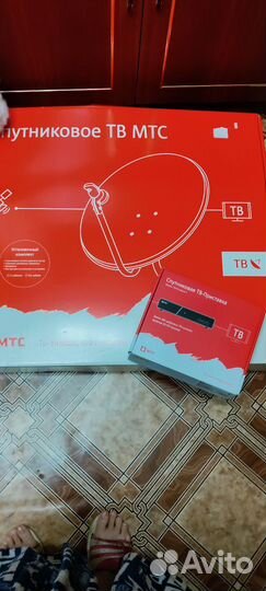Новый комплект спутникого тв МТС