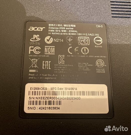 Acer extensa 2509 i7 4 gen/8 gb/m840 2gb/hdd 1tb