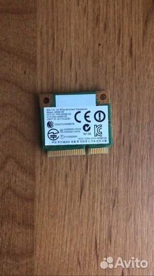 Модуль wi-fi для ноутбука