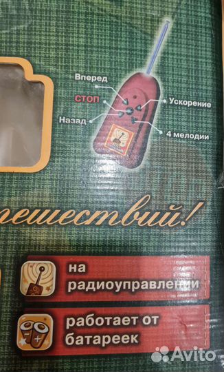 Детская железная дорога + дпу