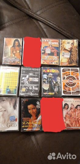 Аудиокассеты