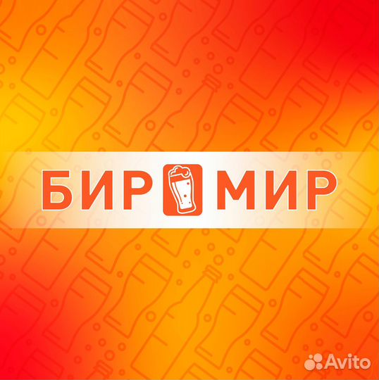 Специалист ахо / завхоз / техник