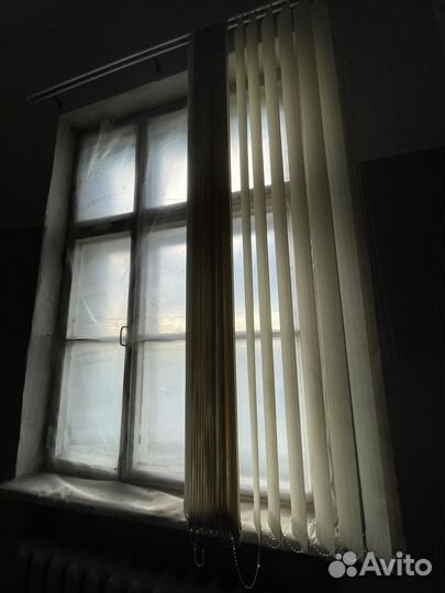 Жалюзи вертикальные б/у 230см