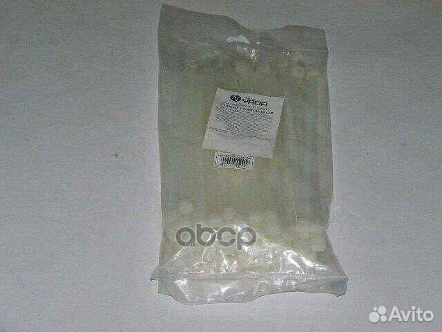 Хомут-стяжка 7.6*200 мм (в 1 уп. 100 шт) 902044