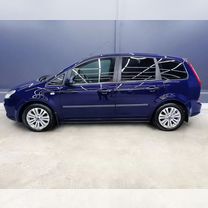 Ford C-MAX 1.8 MT, 2008, 231 912 км, с пробегом, цена 659 000 руб.