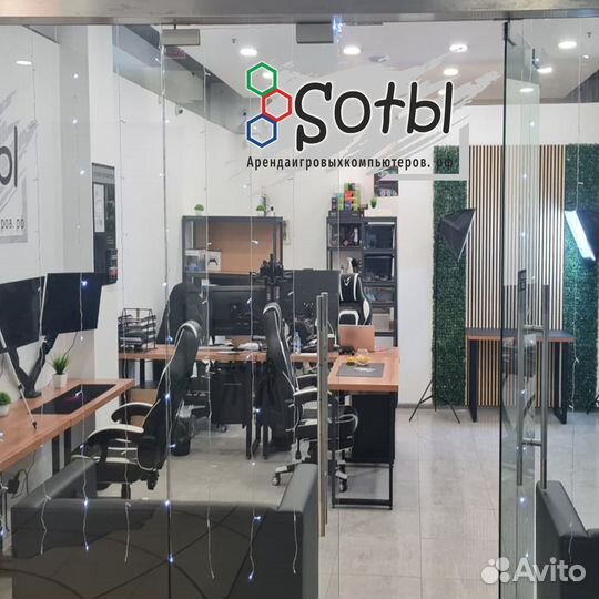 Аренда макбука macbook air pro