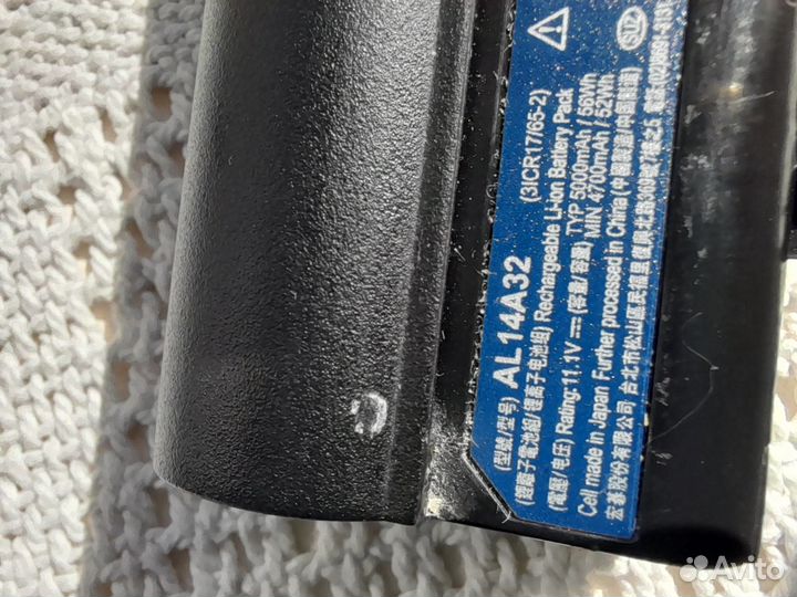 Аккумуляторная батарея для ноутбука acer