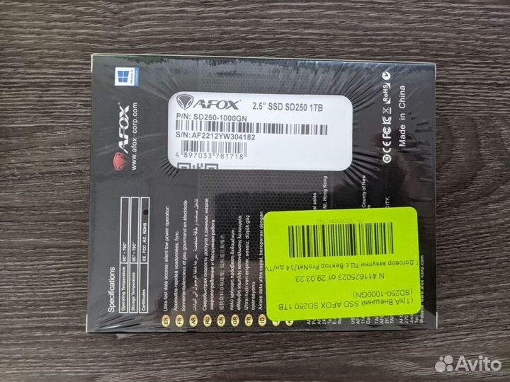 Ssd 2.5 1tb afox новый