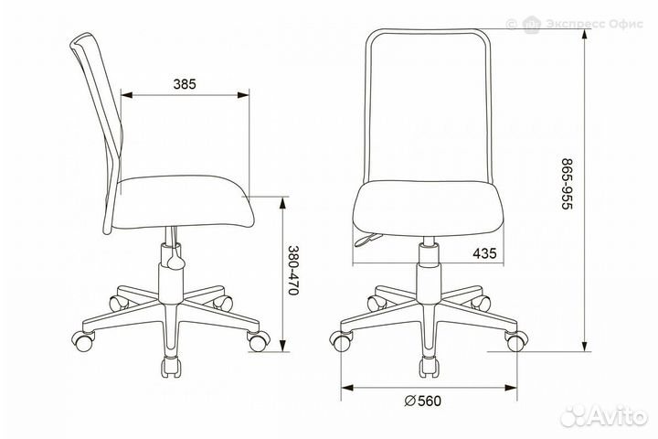 Кресло компьютерное детское Бюрократ KD-9/WH/TW-13A