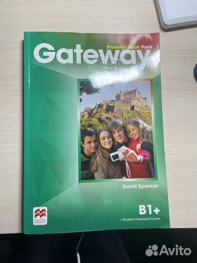 Gateway B1+