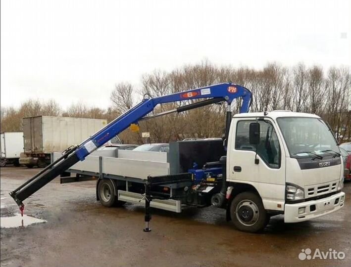 Манипулятор