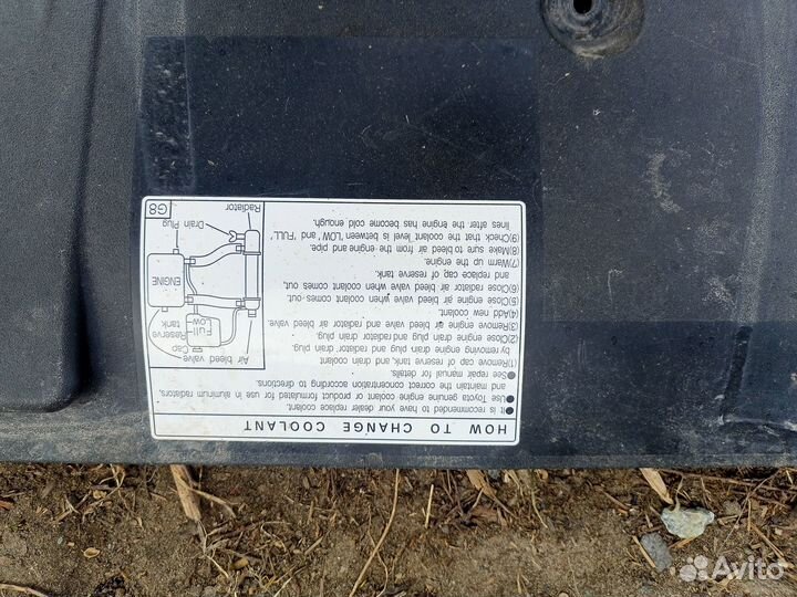 Воздухозаборник передний Toyota Land Cruiser 200