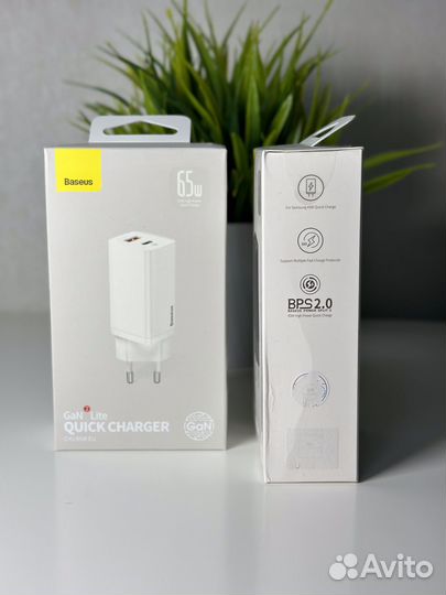 Быстрая зарядка. Блок питания Baseus 65W
