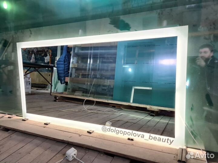 Зеркало с подстветкой