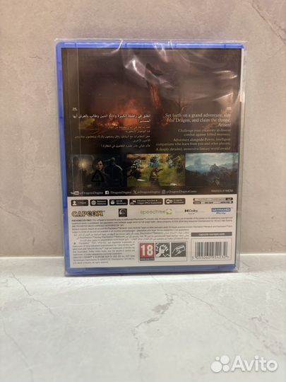 Dragons dogma 2 Lenticular (голографическая) PS5