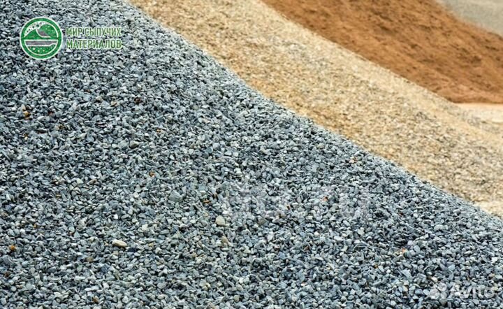 Гравий (5-70мм), Щебень Гранитный (5-70мм)