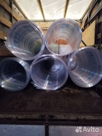 Поликарбонат